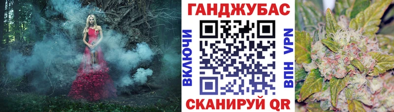 Названия наркотиков Арзамас Амфетамин  Cocaine  Меф мяу мяу  Alpha PVP  Конопля  ГАШ 