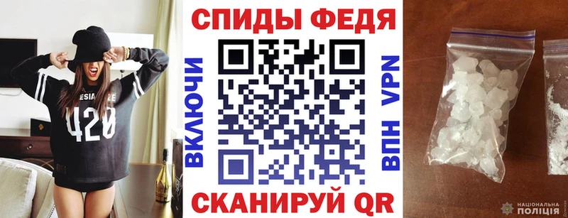ссылка на мегу ONION  Арзамас  АМФ Розовый 