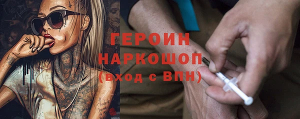 jwh Куйбышев