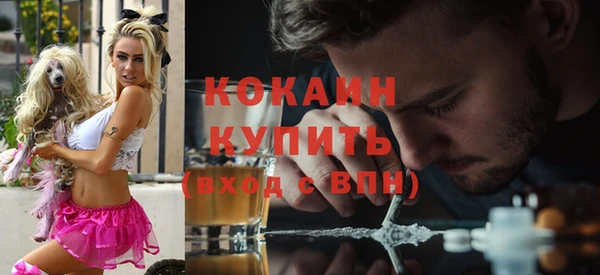 МДМА Кукмор