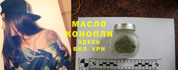 jwh Куйбышев