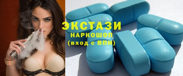 мдпв Уссурийск