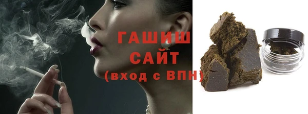 соль ск Лабытнанги