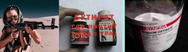 мдпв Уссурийск