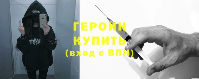 мдпв Уссурийск