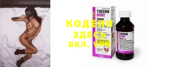 мдпв Уссурийск