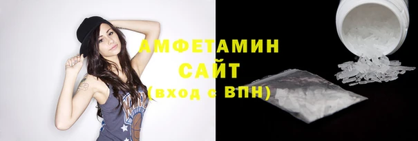 jwh Куйбышев