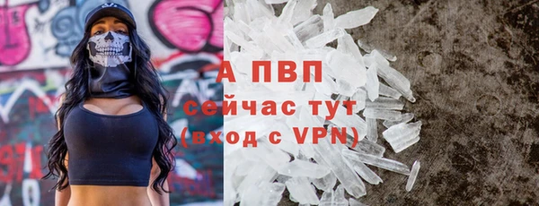 МДМА Кукмор