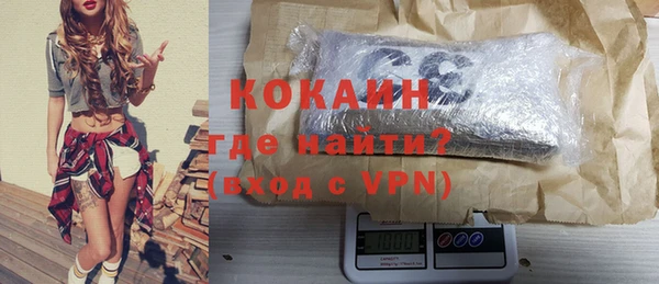 ALPHA PVP Волгодонск