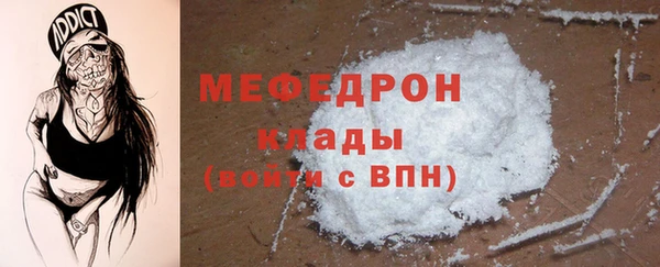 мдпв Уссурийск