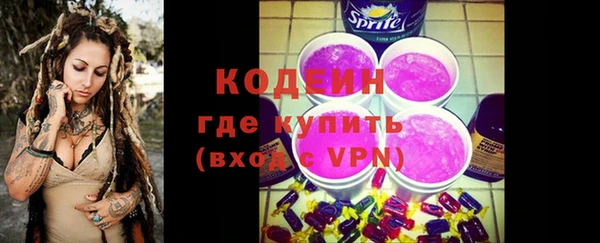 jwh Куйбышев