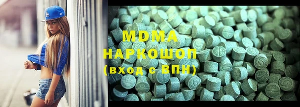 jwh Куйбышев