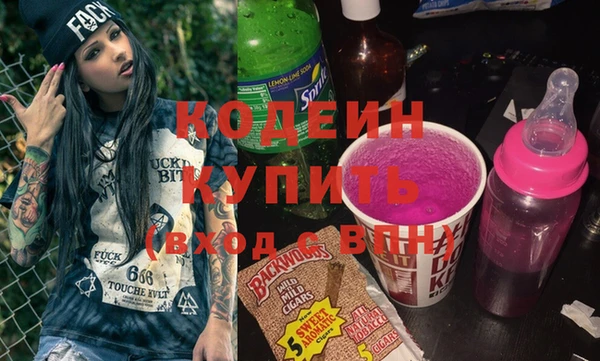 jwh Куйбышев