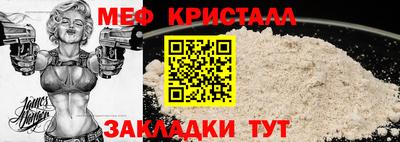 дистиллят марихуана Краснодар