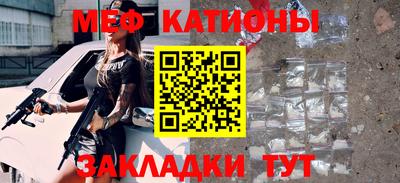 ALPHA PVP Краснознаменск