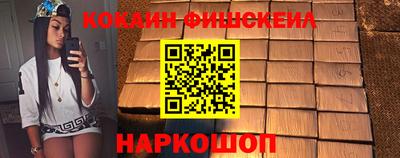 дистиллят марихуана Краснодар