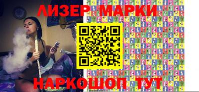 ALPHA PVP Краснознаменск
