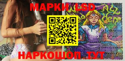 ALPHA PVP Краснознаменск
