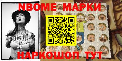 дистиллят марихуана Краснодар