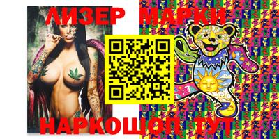 дистиллят марихуана Краснодар