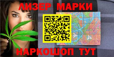 ALPHA PVP Краснознаменск