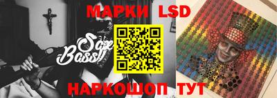 ALPHA PVP Краснознаменск