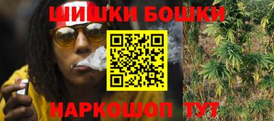 дистиллят марихуана Краснодар