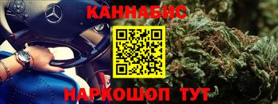 ALPHA PVP Краснознаменск