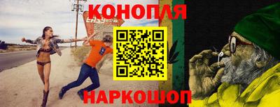 дистиллят марихуана Краснодар
