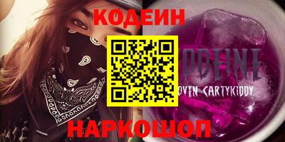 дистиллят марихуана Краснодар