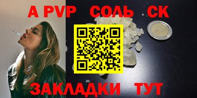 дистиллят марихуана Краснодар