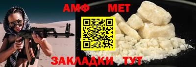 дистиллят марихуана Краснодар