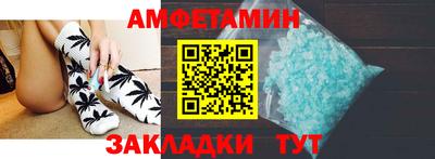 дистиллят марихуана Краснодар