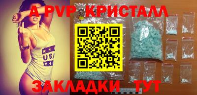 дистиллят марихуана Краснодар