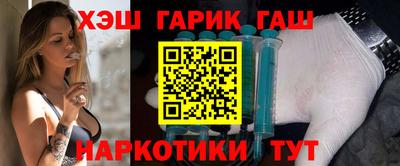 дистиллят марихуана Краснодар