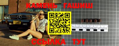 дистиллят марихуана Краснодар