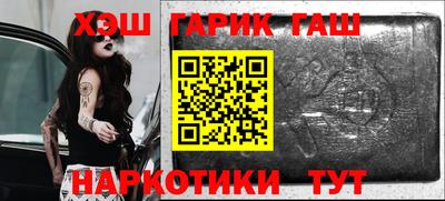 дистиллят марихуана Краснодар