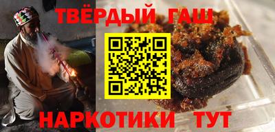 ALPHA PVP Краснознаменск