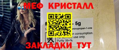 дистиллят марихуана Краснодар