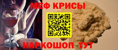 ALPHA PVP Краснознаменск