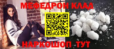 дистиллят марихуана Краснодар