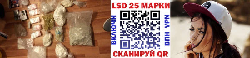 закладки  Арзамас  LSD-25 экстази ecstasy 