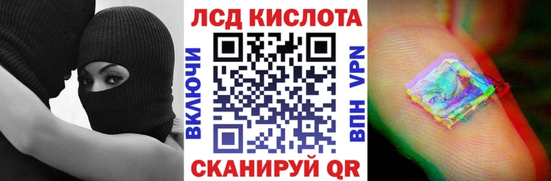 Марки N-bome 1,8мг  Арзамас 